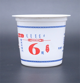 老亚洲国产成人精品无码区麻豆